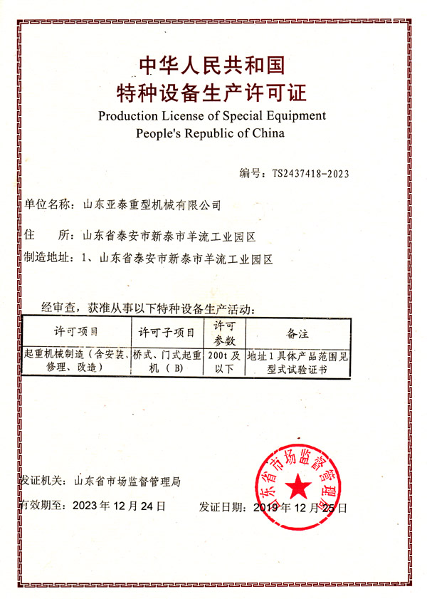 �طN�O�����a�S���C