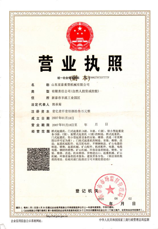 �I�I����